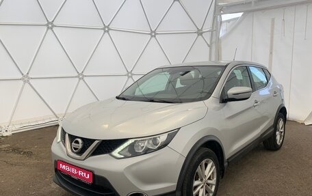 Nissan Qashqai, 2016 год, 1 870 000 рублей, 1 фотография