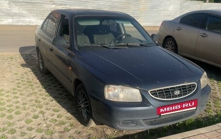 Hyundai Accent II, 2006 год, 222 000 рублей, 2 фотография