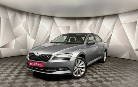 Skoda Superb III рестайлинг, 2017 год, 2 885 000 рублей, 1 фотография