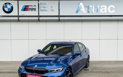 BMW 3 серия, 2022 год, 6 490 000 рублей, 1 фотография