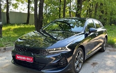 KIA K5, 2021 год, 3 390 000 рублей, 1 фотография