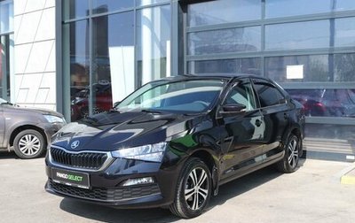 Skoda Rapid II, 2020 год, 1 795 000 рублей, 1 фотография