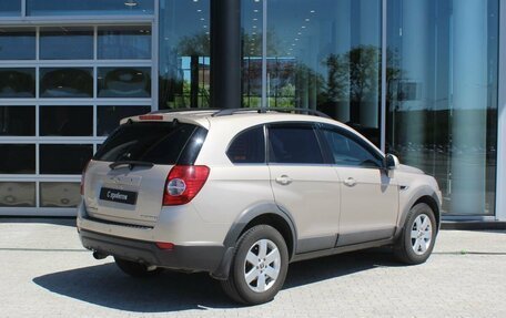 Chevrolet Captiva I, 2012 год, 1 349 000 рублей, 2 фотография