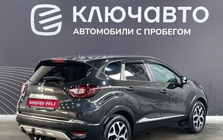 Renault Kaptur I рестайлинг, 2018 год, 1 690 000 рублей, 5 фотография