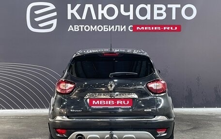 Renault Kaptur I рестайлинг, 2018 год, 1 690 000 рублей, 6 фотография