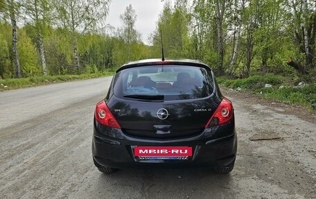 Opel Corsa D, 2007 год, 540 000 рублей, 3 фотография