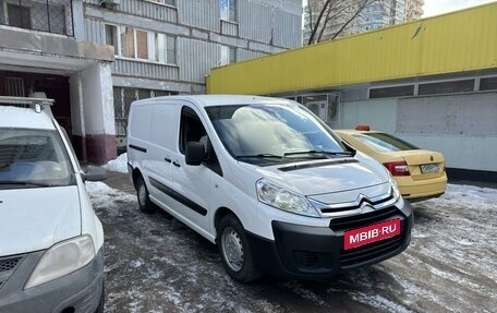 Citroen Jumpy III, 2014 год, 1 800 000 рублей, 2 фотография