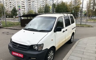 Toyota Town Ace IV, 2000 год, 300 000 рублей, 1 фотография