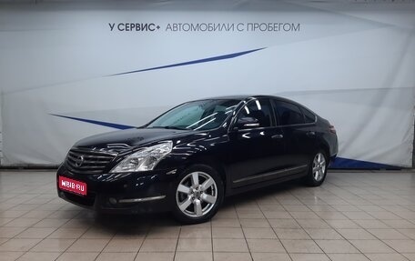 Nissan Teana, 2011 год, 900 000 рублей, 1 фотография