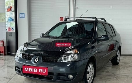 Renault Symbol I, 2006 год, 425 000 рублей, 2 фотография
