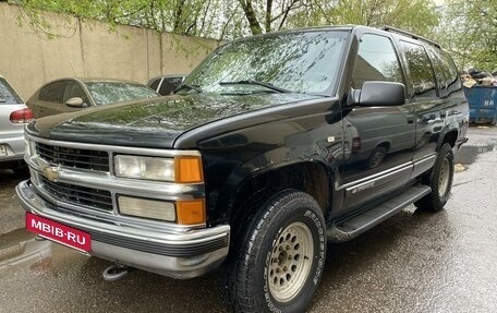 Chevrolet Tahoe II, 1998 год, 950 000 рублей, 2 фотография