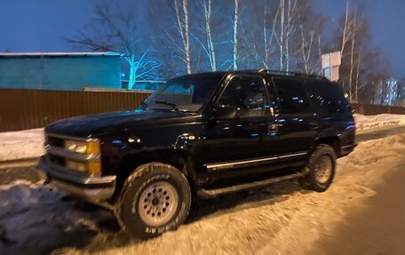 Chevrolet Tahoe II, 1998 год, 950 000 рублей, 5 фотография