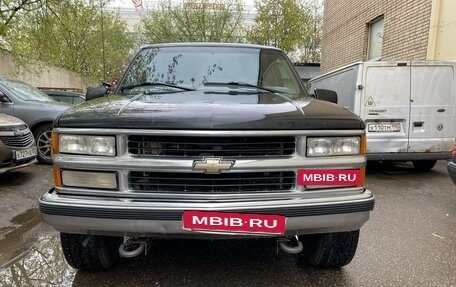 Chevrolet Tahoe II, 1998 год, 950 000 рублей, 6 фотография