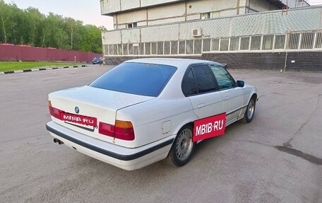 BMW 5 серия, 1991 год, 295 000 рублей, 4 фотография