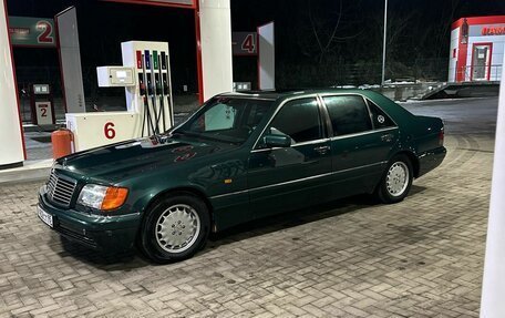 Mercedes-Benz S-Класс, 1998 год, 1 800 000 рублей, 3 фотография