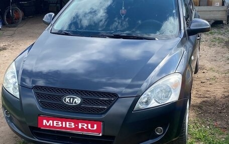 KIA cee'd I рестайлинг, 2008 год, 640 000 рублей, 2 фотография