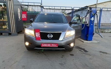 Nissan Pathfinder, 2015 год, 1 925 000 рублей, 2 фотография