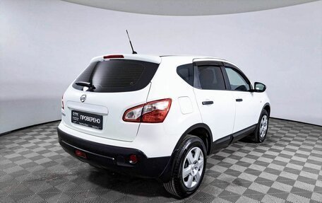 Nissan Qashqai, 2013 год, 1 355 000 рублей, 5 фотография