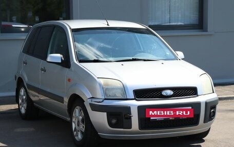 Ford Fusion I, 2008 год, 420 000 рублей, 3 фотография