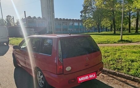 Mitsubishi Lancer IX, 2004 год, 350 000 рублей, 4 фотография