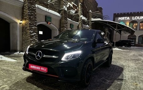 Mercedes-Benz GLE Coupe, 2017 год, 4 970 000 рублей, 5 фотография