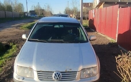 Volkswagen Bora, 2003 год, 290 000 рублей, 2 фотография