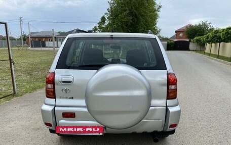 Toyota RAV4, 2004 год, 1 200 000 рублей, 3 фотография