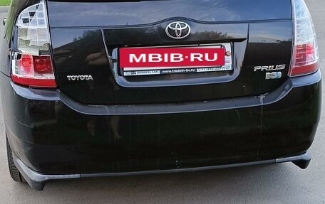 Toyota Prius, 2009 год, 1 000 000 рублей, 3 фотография