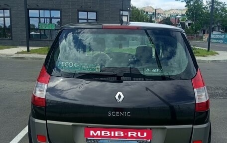 Renault Scenic III, 2005 год, 620 000 рублей, 8 фотография