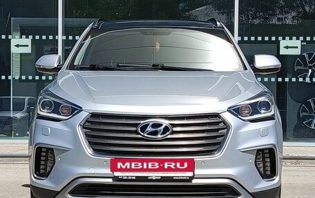 Hyundai Santa Fe III рестайлинг, 2017 год, 2 800 000 рублей, 2 фотография