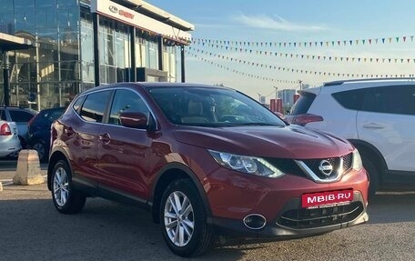 Nissan Qashqai, 2014 год, 1 575 990 рублей, 1 фотография