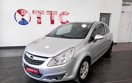 Opel Corsa D, 2007 год, 350 000 рублей, 1 фотография