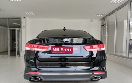 KIA Optima IV, 2018 год, 2 100 000 рублей, 5 фотография