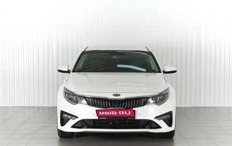 KIA Optima IV, 2018 год, 2 189 000 рублей, 3 фотография