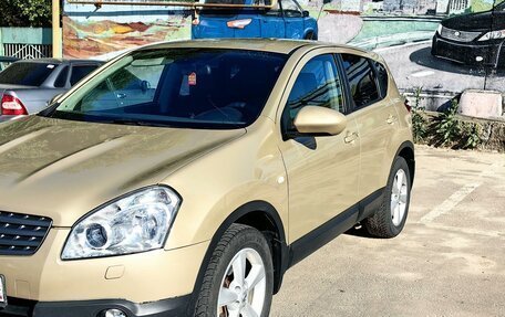 Nissan Qashqai, 2008 год, 780 000 рублей, 2 фотография