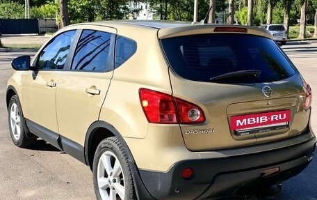 Nissan Qashqai, 2008 год, 780 000 рублей, 3 фотография