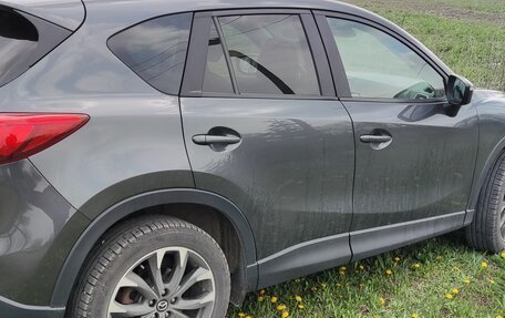 Mazda CX-5 II, 2016 год, 2 225 000 рублей, 4 фотография