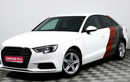 Audi A3, 2018 год, 2 177 000 рублей, 1 фотография