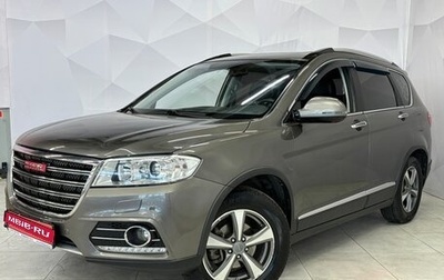 Haval H6, 2018 год, 1 630 000 рублей, 1 фотография