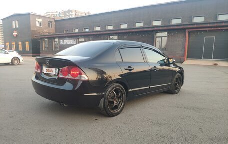 Honda Civic VIII, 2008 год, 850 000 рублей, 6 фотография