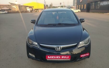 Honda Civic VIII, 2008 год, 850 000 рублей, 3 фотография