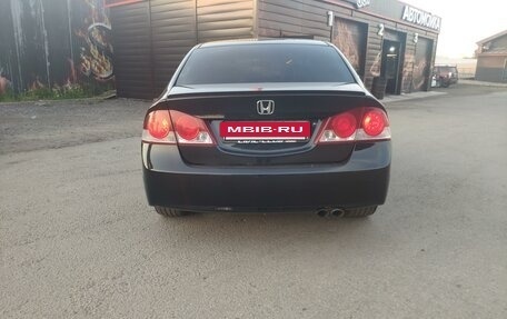 Honda Civic VIII, 2008 год, 850 000 рублей, 7 фотография