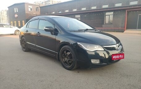 Honda Civic VIII, 2008 год, 850 000 рублей, 4 фотография