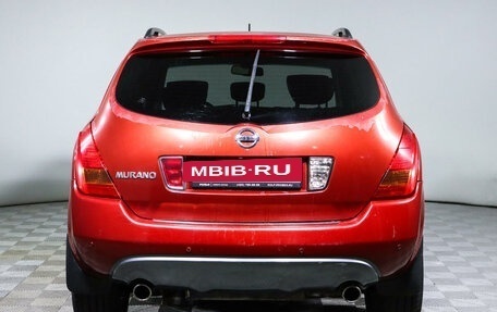 Nissan Murano, 2007 год, 620 000 рублей, 6 фотография