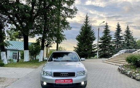 Audi A4, 2002 год, 500 000 рублей, 4 фотография