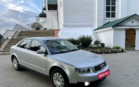 Audi A4, 2002 год, 500 000 рублей, 8 фотография