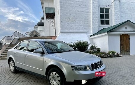 Audi A4, 2002 год, 500 000 рублей, 7 фотография