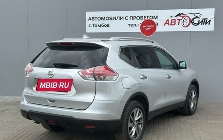Nissan X-Trail, 2017 год, 2 610 000 рублей, 7 фотография