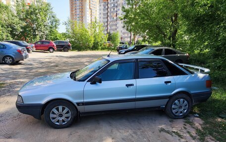 Audi 80, 1991 год, 200 000 рублей, 3 фотография