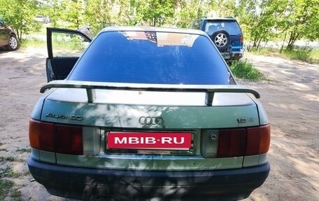 Audi 80, 1991 год, 200 000 рублей, 4 фотография